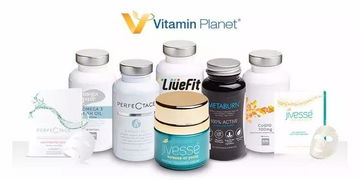 Summer Sale精选 Vitamin Plannet 最后冲刺,买一赠一强势回归
