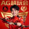 王者荣耀职业选手头像，AG超玩会战队射手位选手